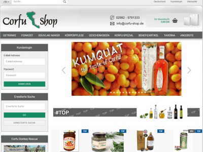Online Corfu Shop